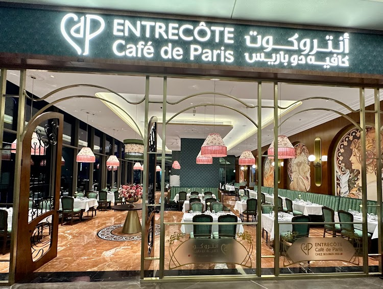 Entrecôte Café de Paris 🇨🇭