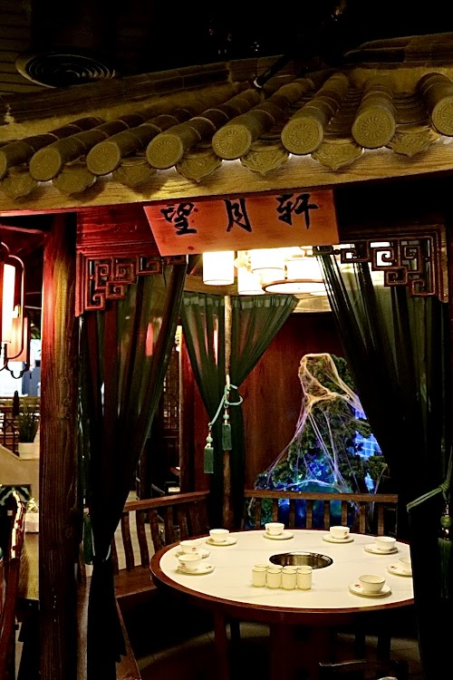 BeiJing Hot Pot-京门铜火锅
