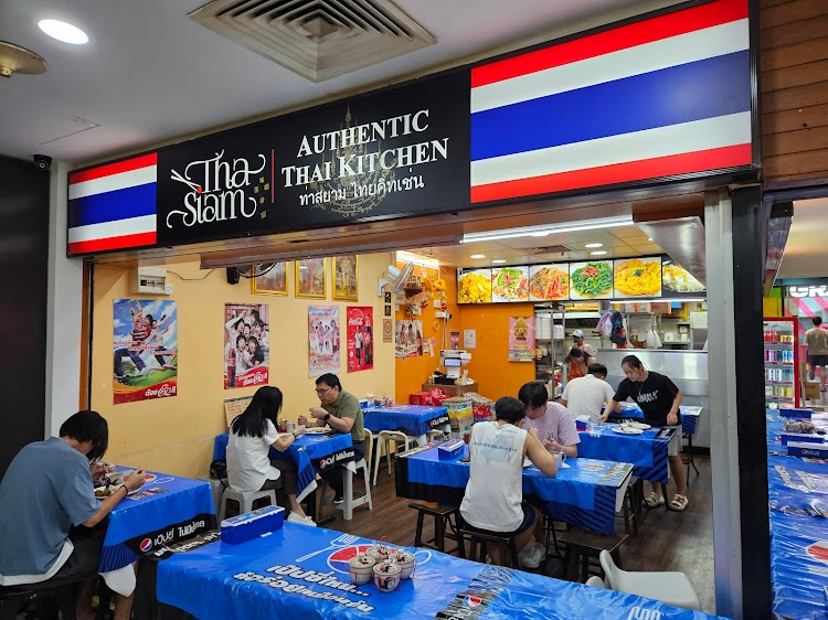 Tha Siam Thai Kitchen @ Parklane