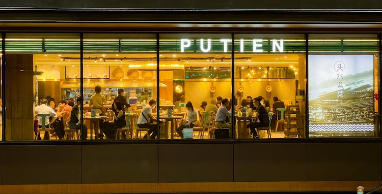 PUTIEN SingPost Centre