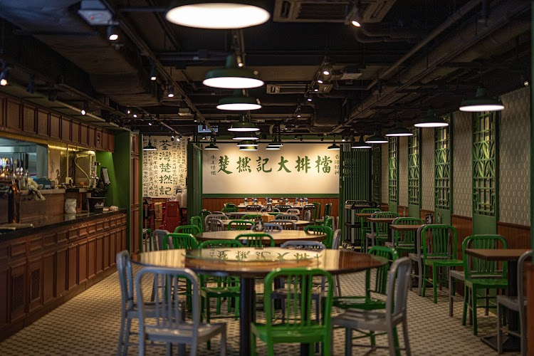 ChorLand Cookfood Stall (Tsuen Wan)
