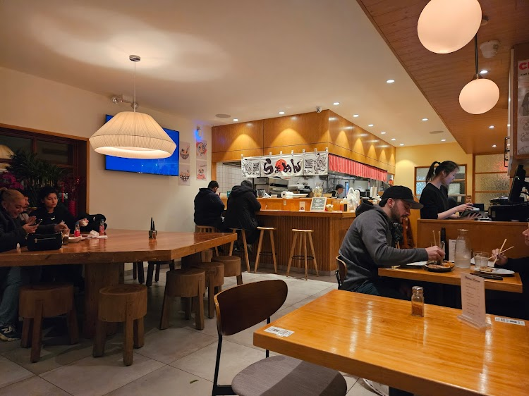 Ohkami Ramen