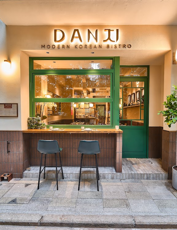 Danji Hong Kong