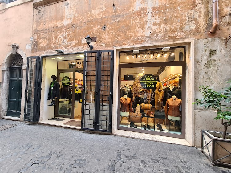 I Supplì dei Coronari