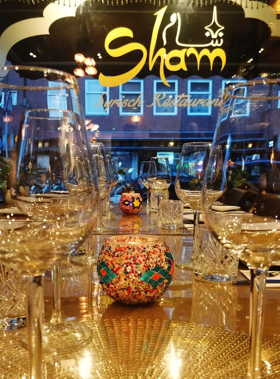 Sham West