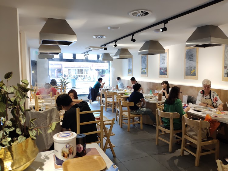 Yuan's Hot Pot