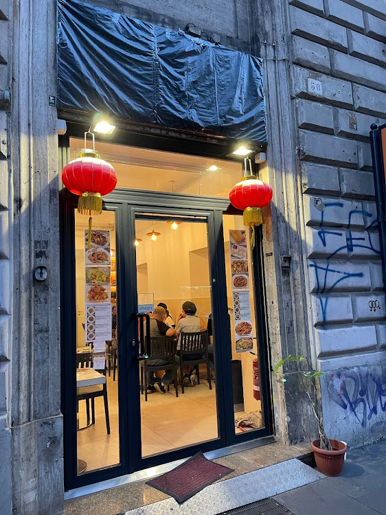 XiangYueGe 香悦阁 Chinese Restaurant