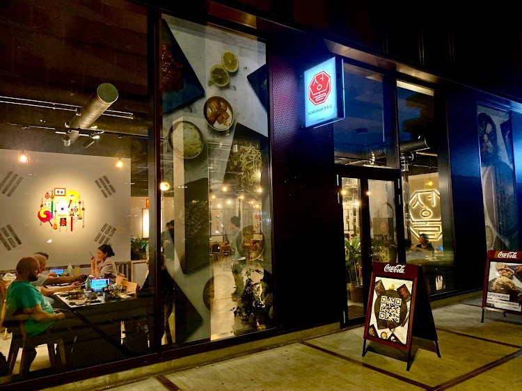 Seoul Koreansk B.B.Q - Nordhavn