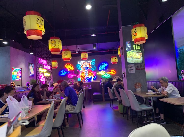57˚ Mala Xiang Guo@YiShun