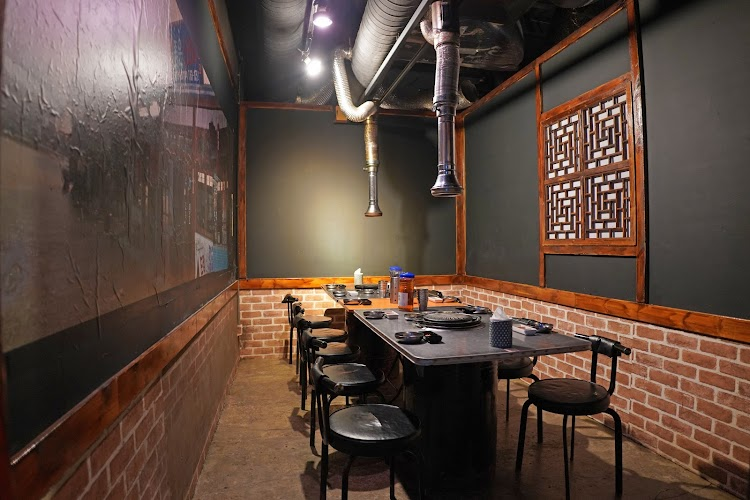 Wang Dae Bak Korean BBQ