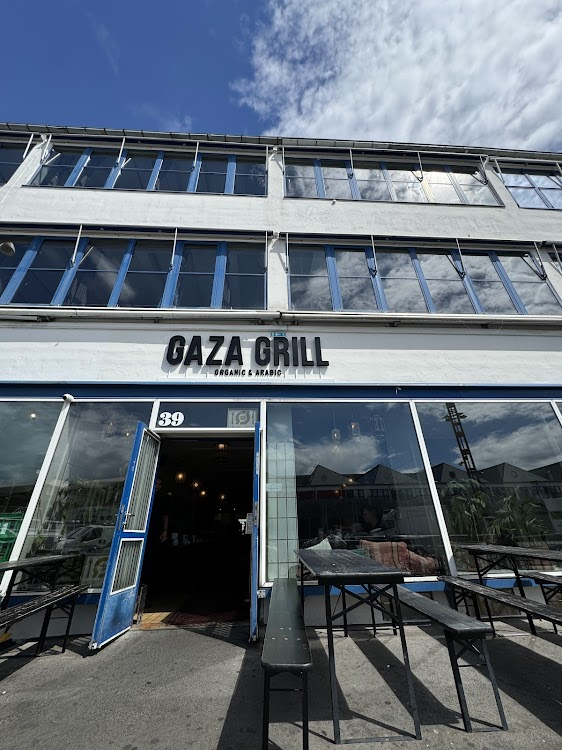 Gaza Grill