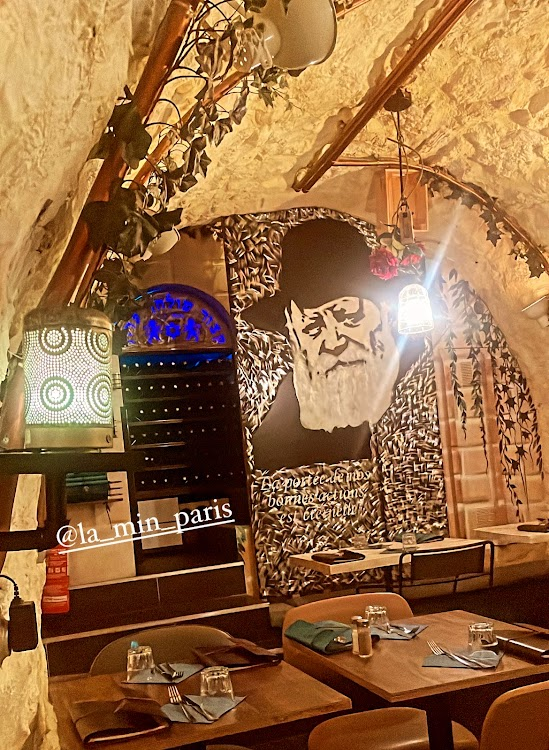 La MiNהארץ