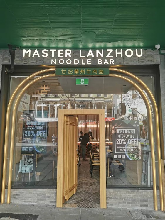 Master Lanzhou Noodle Bar - Chinatown