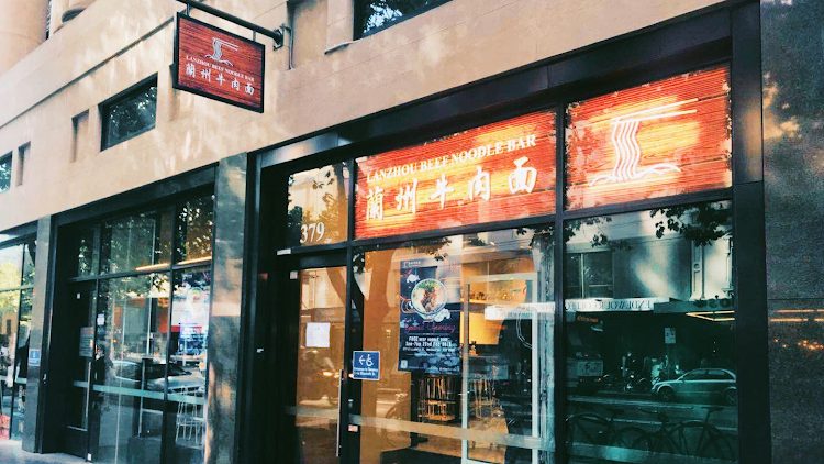 Master Lanzhou Noodle Bar - CBD