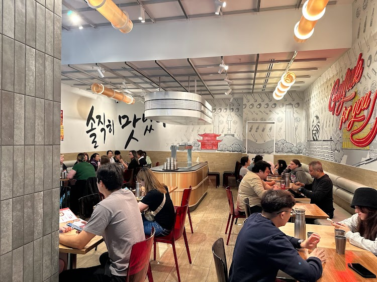 Guljak Topokki Chicken