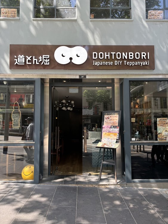 Dohtonbori (CBD)