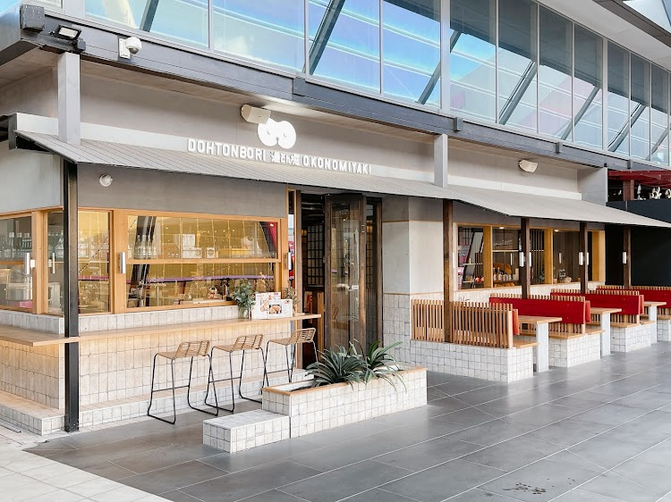 Dohtonbori (Docklands)