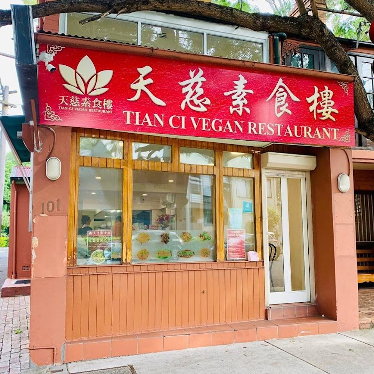 Tian Ci Vegan