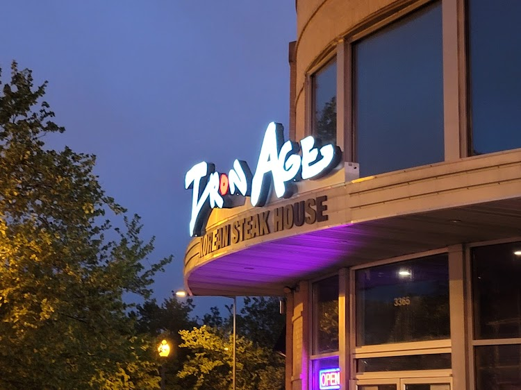 Iron Age - Columbia Heights